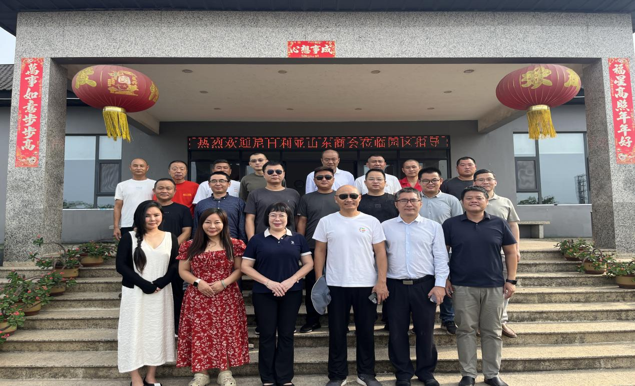 ɽ̻»ɽʴڹҵ԰ ıչ»